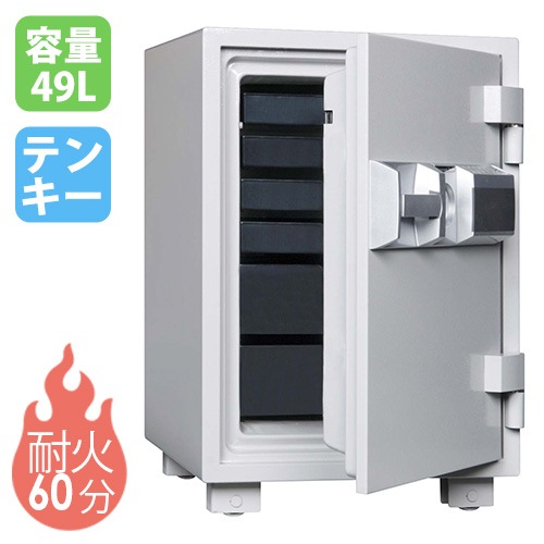 耐火金庫 49L テンキー 6段 金庫 MEK68-6