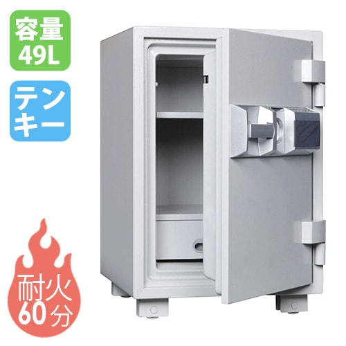 耐火金庫 49L テンキー 引出し 金庫 MEK68-DX（商品番号：ds-mek68-dx