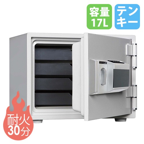 耐火金庫 17L テンキー 4段 金庫 DH30-4