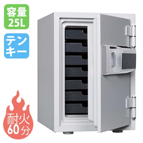 耐火金庫 25L テンキー 7段 金庫 MEK50-7（商品番号：ds-mek50-7）の