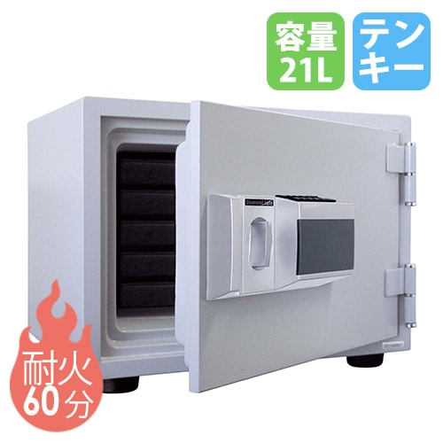 耐火金庫 21L テンキー 5段 金庫 DH38-5