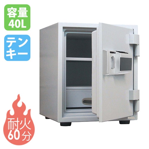 耐火金庫 40L テンキー 引出し 金庫 DH52-DX