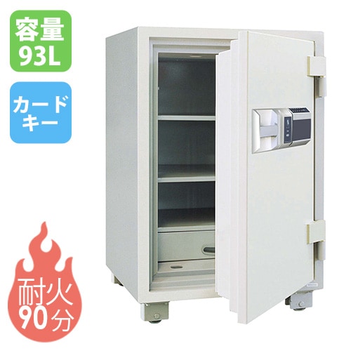 耐火金庫 93L カード式 引出し 金庫 RCS85