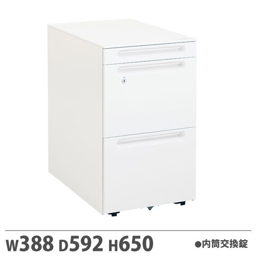 T86 業務用ワゴン ワゴン 内筒交換錠付 Cタイプ 幅388×奥行592×高さ650mm ラッチ機構付き