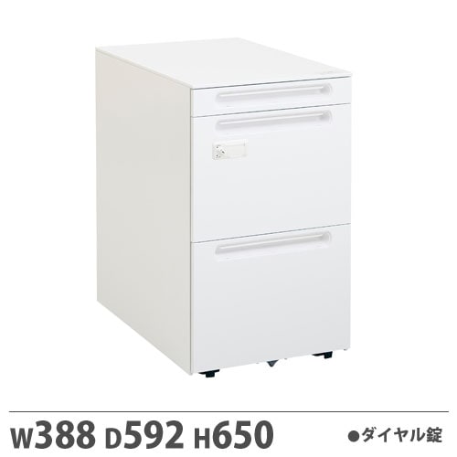 ワゴン 内筒交換錠付 Hタイプ 幅388×奥行592×高さ680mm ラッチ機構付き