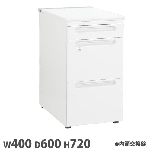 脇机 Jタイプ 内筒交換錠タイプ 幅400×奥行700×高さ720mm ラッチ機構付