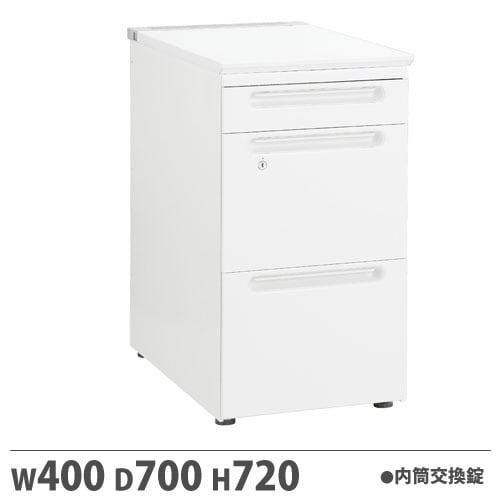 光製作所　脇息　2個セット 脇机 Jタイプ 内筒交換錠タイプ 幅400×奥行700×高さ720mm ラッチ機構付