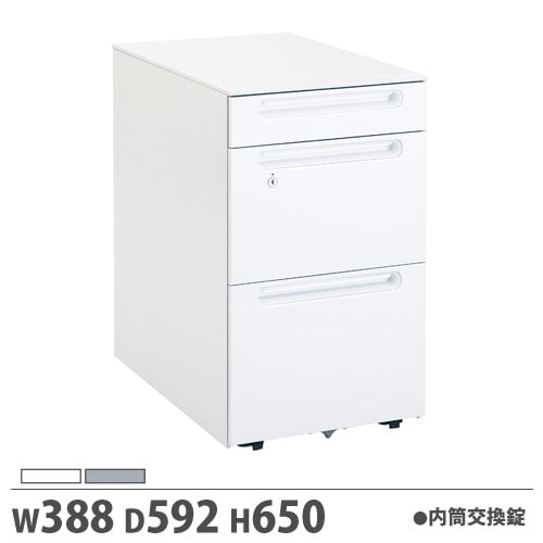 ドクスピール　学習机用　コンテナ　ワゴン　日本製　職人 ワゴン 内筒交換錠付 Dタイプ 幅388×奥行592×高さ650mm ラッチ機構付き