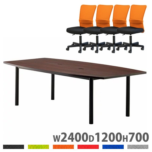 会議用テーブル 折り畳み 奥行450mm フライトテーブル ミーティング