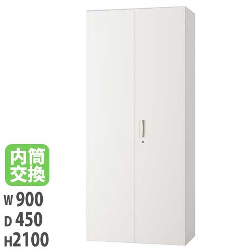 両開き保管庫 幅900×奥行450×高さ1050mm ホワイト ダイヤル錠付