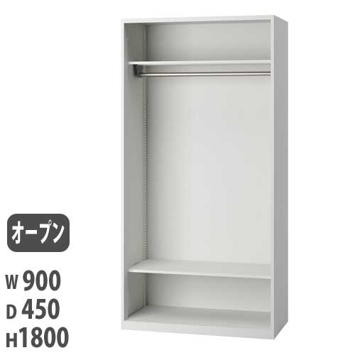 ワードローブ 幅900×奥行450×高さ2100mm ホワイト オープンラック 衣類 ワードローブ 幅900×奥行450×高さ2100mm ホワイト オープンラック 衣類