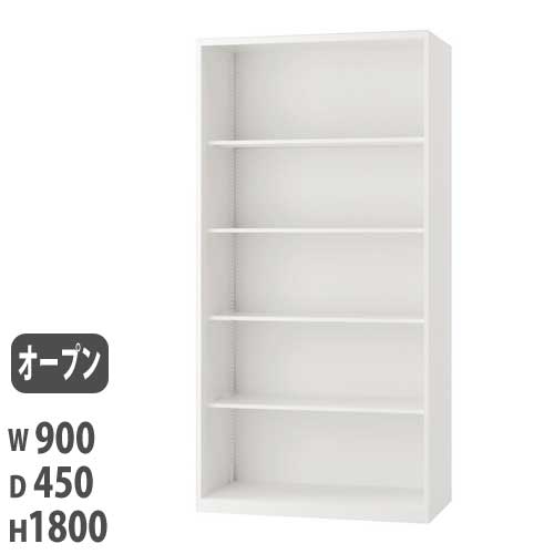 オープン保管庫 幅800×奥行400×高さ1050mm ホワイト 収納ラック