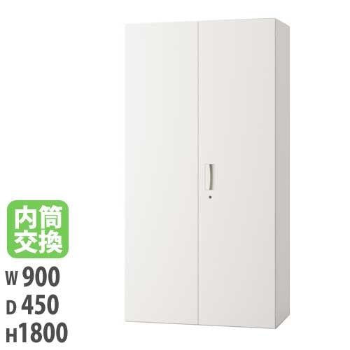 両開き保管庫 幅900×奥行450×高さ701mm ホワイト 収納ラック