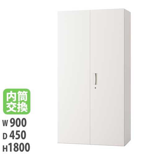 両開きロッカー 幅900×奥行450×高さ2100mm ホワイト 内筒交換錠付