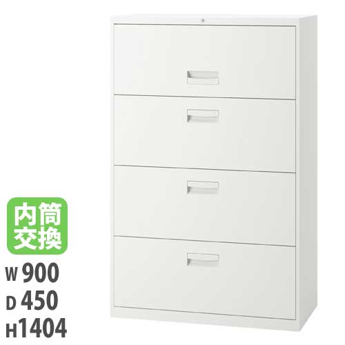 Life】書庫 3段ラテラル(下段のみ)事務用品 Life様専用】書庫 3段