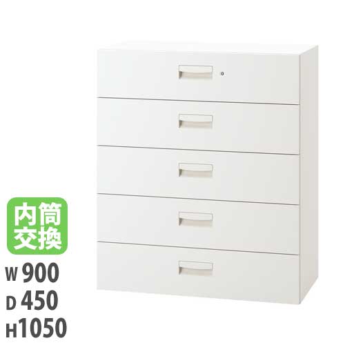 ラテラルキャビネット上下 プラス ラテラルキャビネット（ダイヤル錠）L6-A105HD-3 【下置】【3段