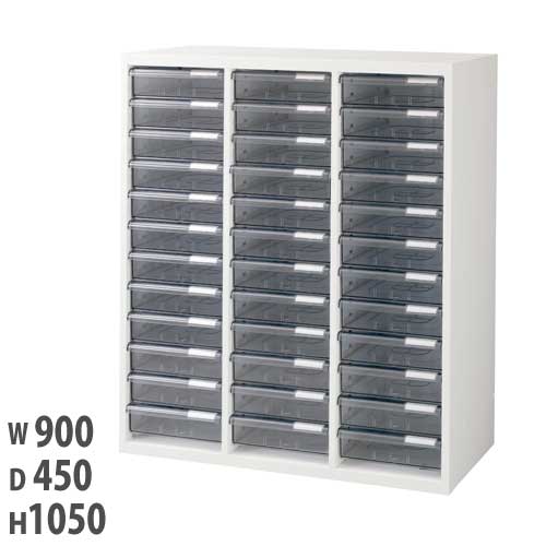 トレーキャビネットA4・3列 浅型12段・深型7段W900xD450xH1050 トレーキャビネットA4・3列 浅型12段・深型7段W900xD450xH1050