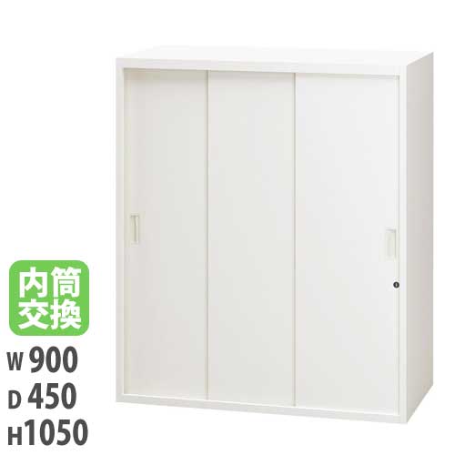 3列オープン保管庫 幅900×奥行450×高さ1050mm ホワイト 収納ラック