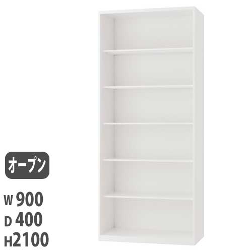 オープン保管庫 幅800×奥行400×高さ1050mm ホワイト 収納ラック