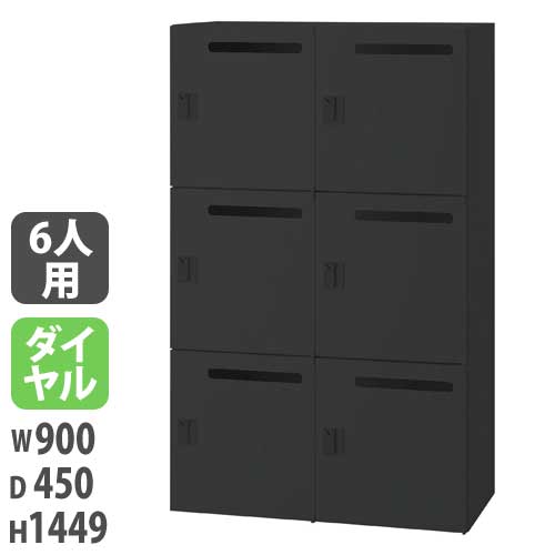 くろがね工作所 オフィス家具・インテリア家具のLOOKIT(ルキット)