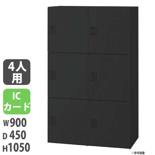 くろがね工作所 オフィス家具・インテリア家具のLOOKIT(ルキット)