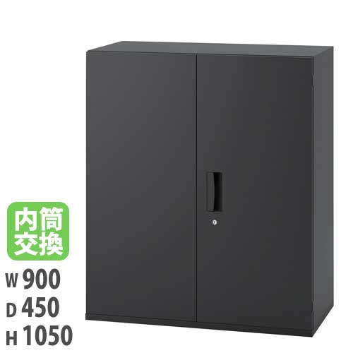 両開き保管庫 幅900×奥行450×高さ1050mm ブラック 収納ラック キャビネット JH-PU109H-B