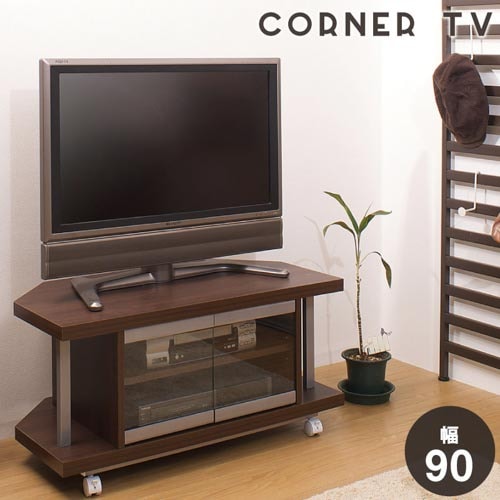 ブルックリンスタイル テレビボード 40型 幅90 高さ46 奥行33 ハイ