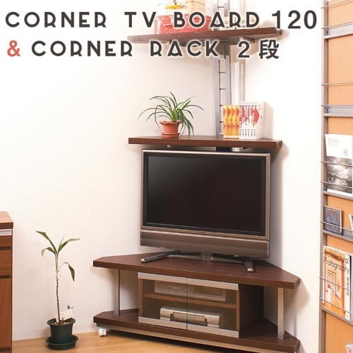テレビ台 W1205mm 引き出し付き テレビ台 壁掛け テレビキャビネット 幅120×奥行24×高さ20cm