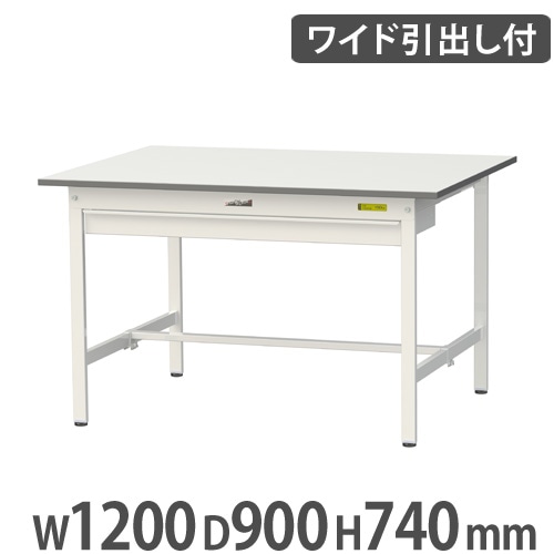 作業台 山金工業 ヤマテック 昇降式 幅900×奥行900×高さ600～900mm
