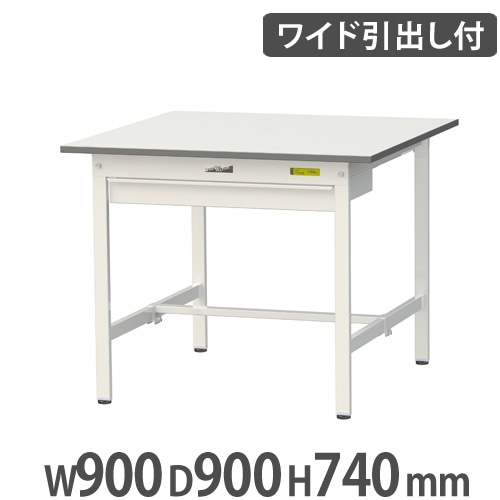 作業台 山金工業 ヤマテック キャスター付き 幅900×奥行600×高さ825mm