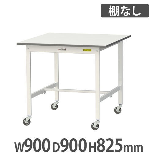 PVCマット 作業台用 サカエ 片面すべり止め加工 幅1800×奥行900×厚さ