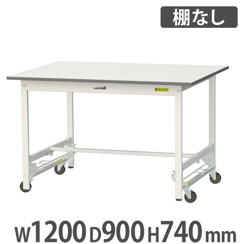 ヤマテック 作業台 150シリーズ 固定式 ワイド引出し付き 半面棚板付き 表示寸法:W1800×D900×H950 グリーン購入法適合商品 組立品 国産 法人限定山金工業 ヤマテック ワークテーブル１５０シリーズ 固定式