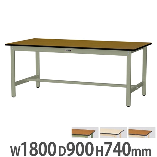 作業台 山金工業 ヤマテック 幅1800×奥行900×高さ740mm スチール天板