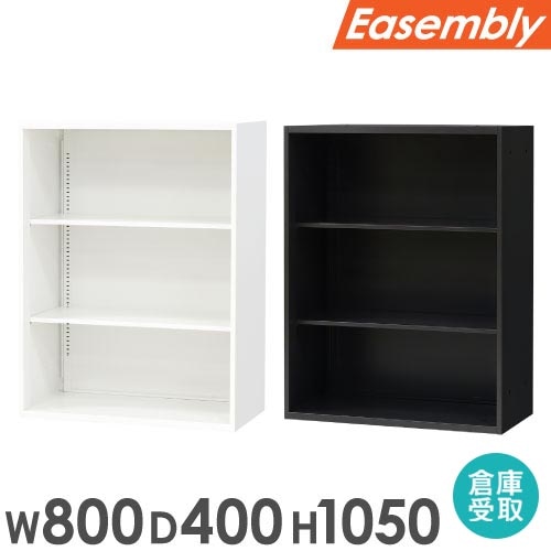 オープン書庫 下置用 幅880×奥行400×高さ1860mm 書類棚 日本製 ASK-36K