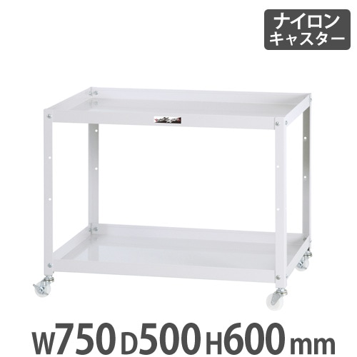 植木鉢 幅350×奥行350×高さ400mm プランター プランターバスケット
