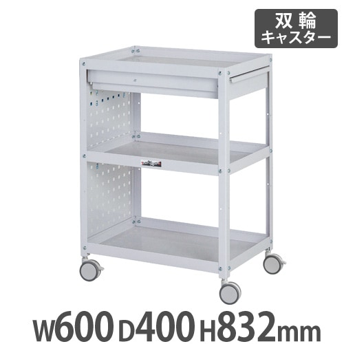 コンビニワゴン 山金工業 ヤマテック パンチングパネル・キャビネット付き3段 幅600×奥行400mm WCPCS-3-P