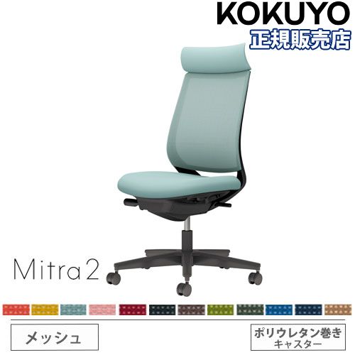 ラタンチェア リクライニングチェア 寝椅子 籐編み 02-0786-09（商品
