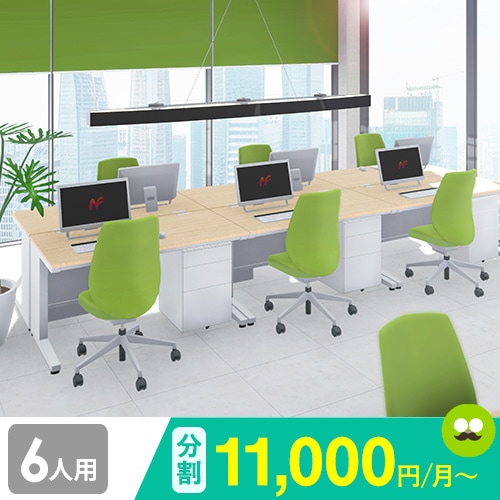 オフィスデスク セット 6人用 黒 オフィスチェア NUTS2（商品番号：lhd