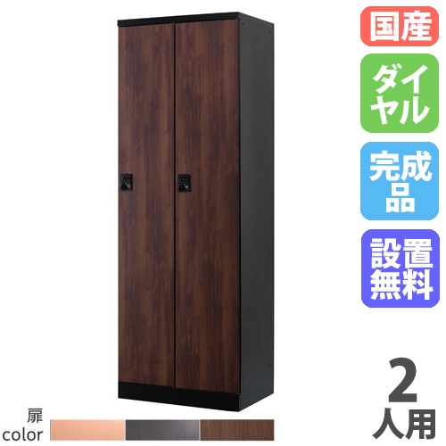 硬貨選別計数機 勘太 カウンター daito 通販 DC-11（商品番号：17-DC