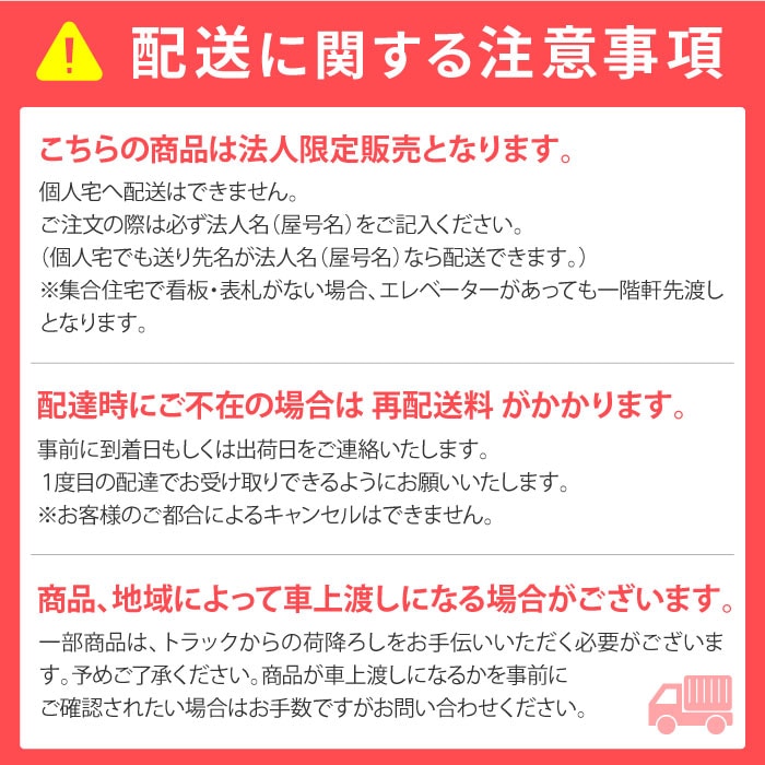 大型　書庫　一番下ガラス戸なし 搬入設置無料】オープン書庫 上下セット 幅880×奥行515mm 深型書庫