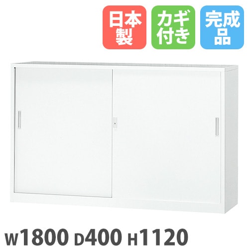 フラップテーブル 幅1100×高さ720mm キャスター付き スタッキング 