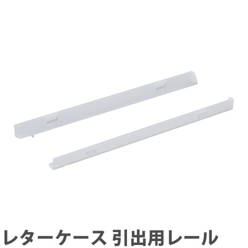 M字さま専用 レターケース1個 Mail box 1 (エンボス文字なし