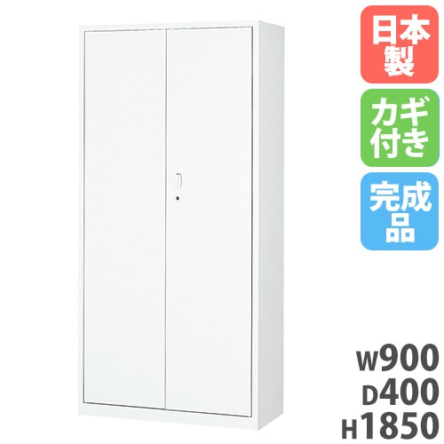 大型スチール書庫　鍵無し　幅176 奥40 高さ109cm CYFIE 鍵付きスチール書庫｜90×40×75cm - Cyfie