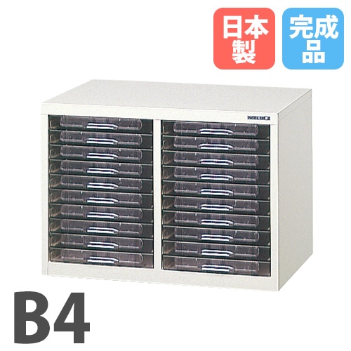 レターケース 深型 2列5段 幅640×奥行400×高さ450mm 机上タイプ CFB4