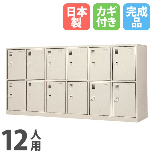 両開き書庫 下置 幅900×奥行400×高さ1850mm 書庫 スチール書庫 3R-185
