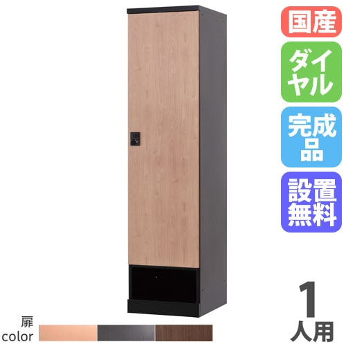 スチールラック キッチンラック 隙間収納 6段 耐荷重幅300×奥行450×高