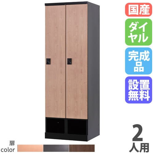ガーデンベンチ 幅1284×奥行586×高さ900mm パークベンチ 木製ベンチ