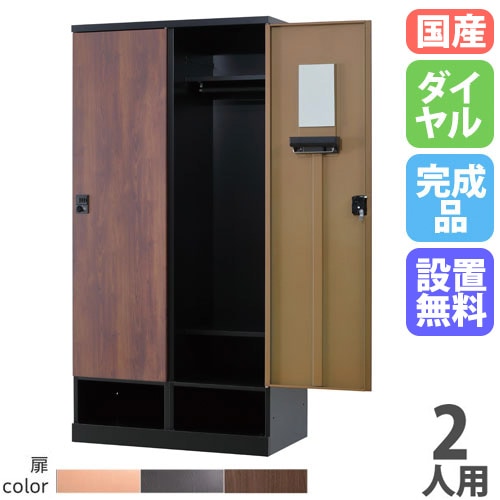 パーティション W90cm パーテーション ピン対応 ピンナップ LPE-1809