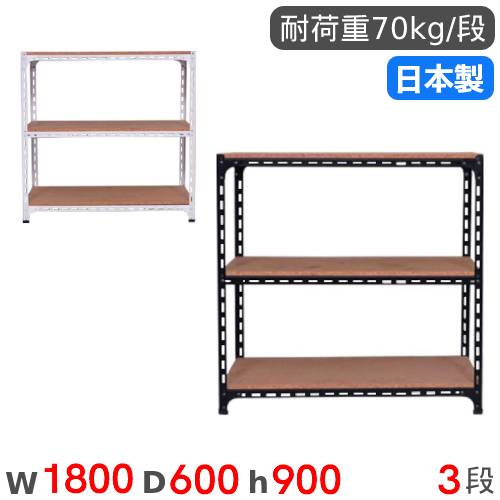 【値下げ条件あり】本棚3点セット ダークブラウン 高さ180幅60+90奥行28 クロシオ らくらく簡単組立 文庫本棚 幅60×高さ180cm ダーク