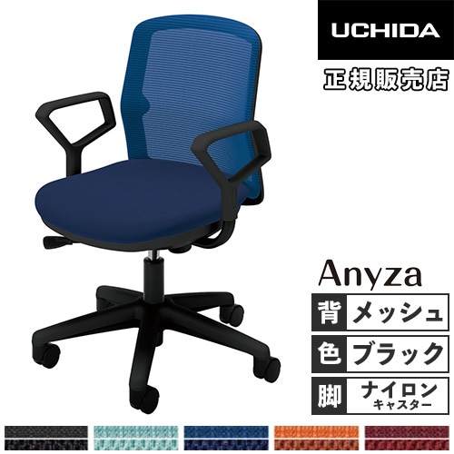 ハンガーラック ミラー付き コートハンガー 姿見 鏡 nj-0084(商品番号 ハンガーラック ミラー付き コートハンガー 姿見 鏡 nj-0084(商品番号